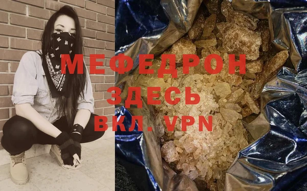 синтетический гашиш Верхнеуральск